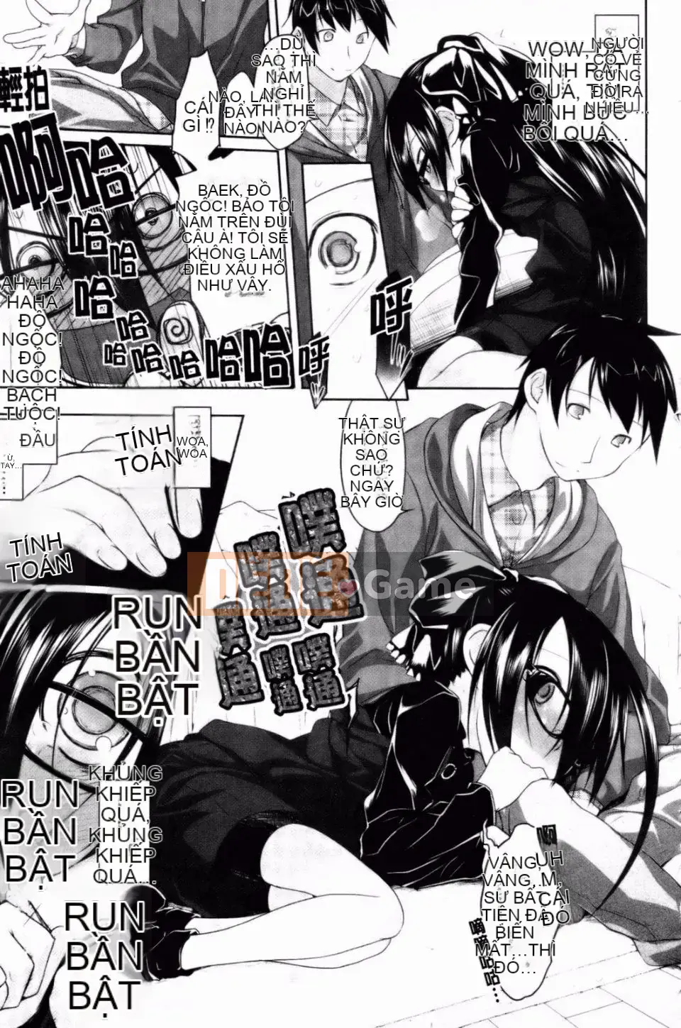 (Seinen Comic) [Midori no Loupe] Hệ thống Imako [BOJJ] (tiếng Trung)