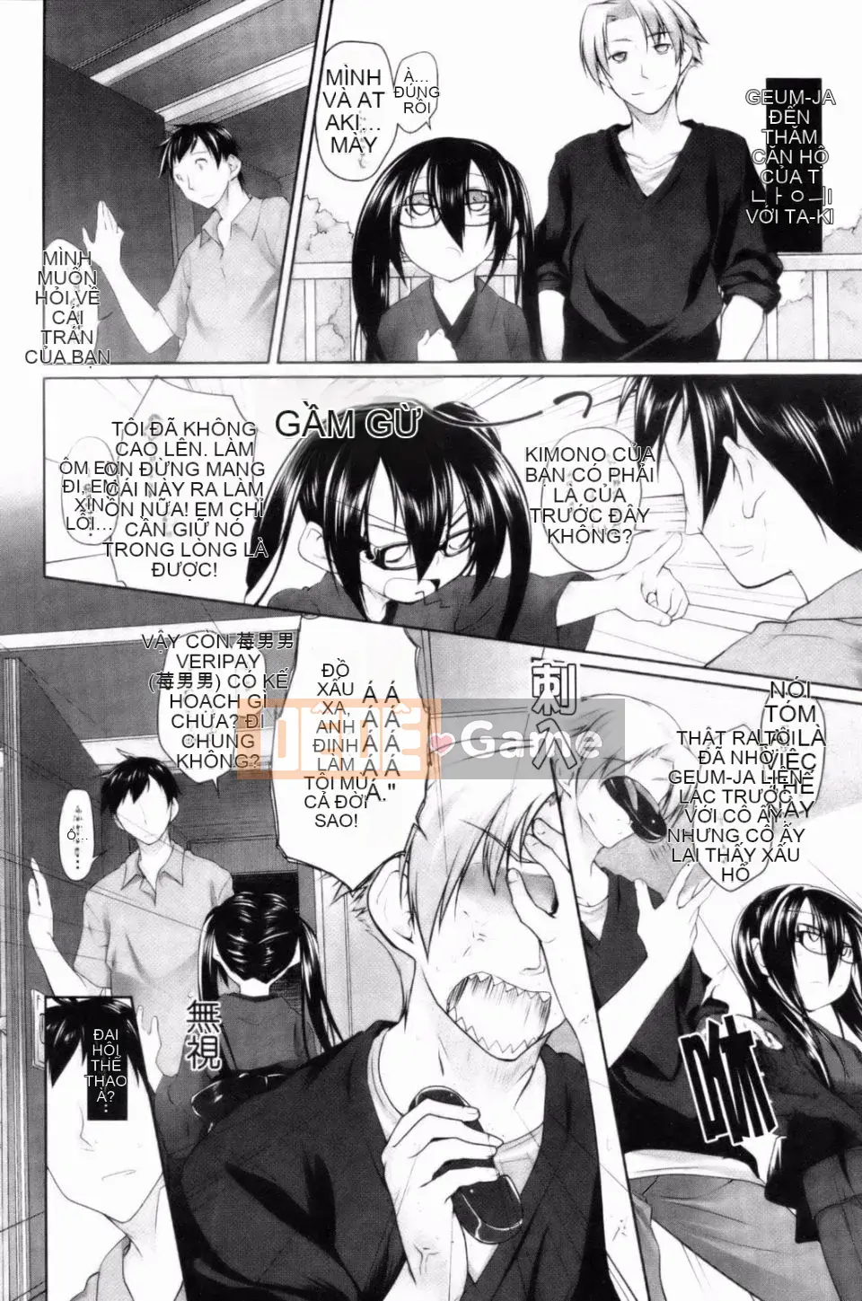 (Seinen Comic) [Midori no Loupe] Hệ thống Imako [BOJJ] (tiếng Trung)