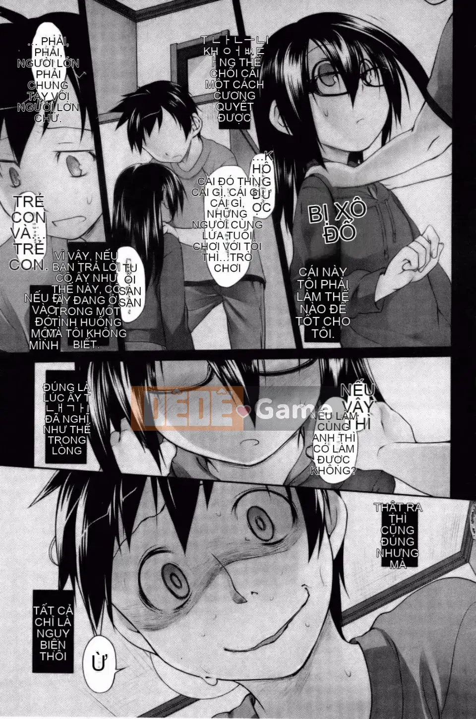 (Seinen Comic) [Midori no Loupe] Hệ thống Imako [BOJJ] (tiếng Trung)