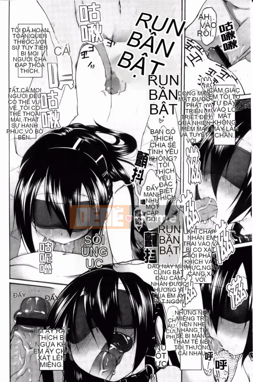 (Seinen Comic) [Midori no Loupe] Hệ thống Imako [BOJJ] (tiếng Trung)