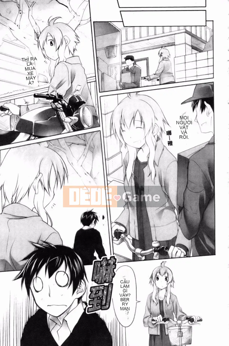 (Seinen Comic) [Midori no Loupe] Hệ thống Imako [BOJJ] (tiếng Trung)