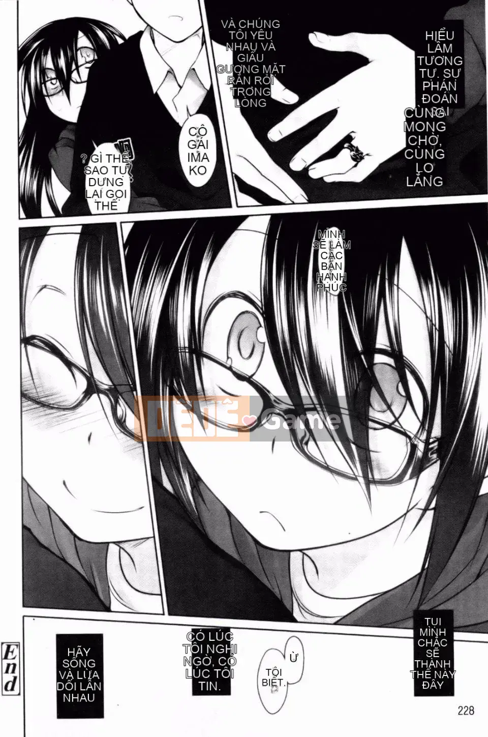 (Seinen Comic) [Midori no Loupe] Hệ thống Imako [BOJJ] (tiếng Trung)