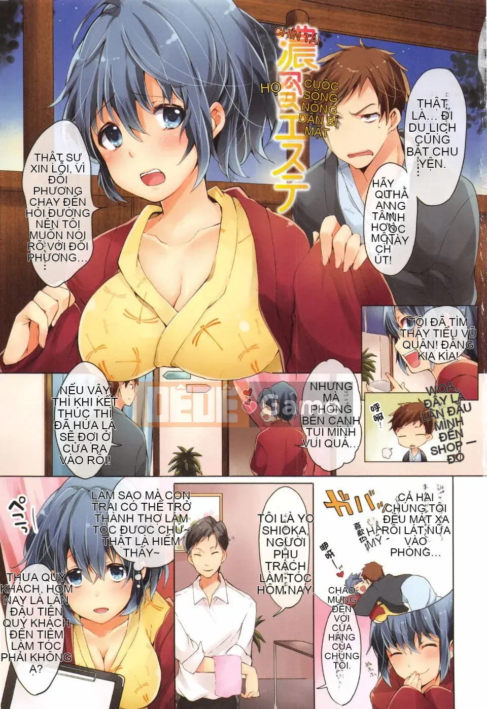 [Kotaro Yoino] Ăn Bambina