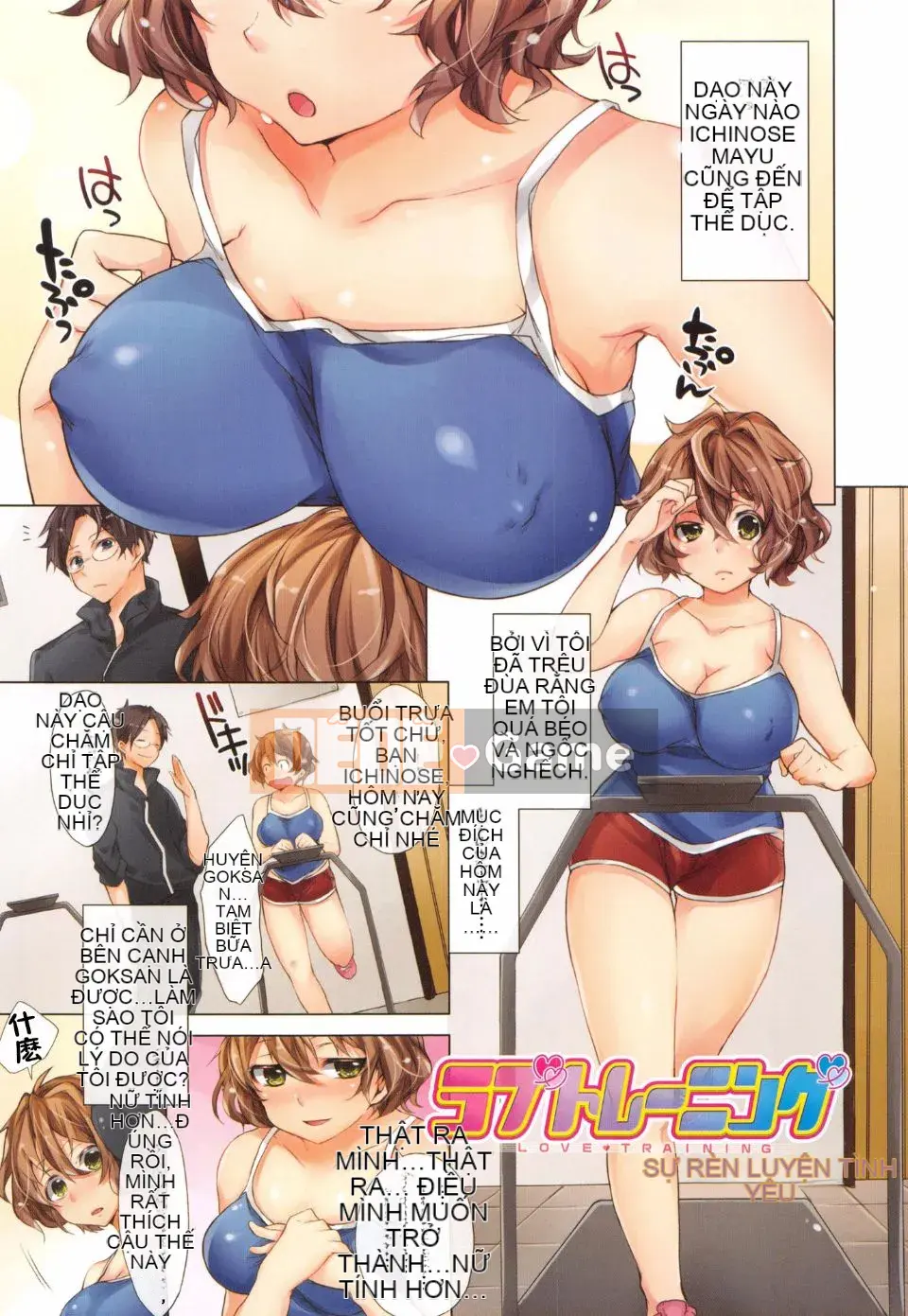 [Kotaro Yoino] Ăn Bambina