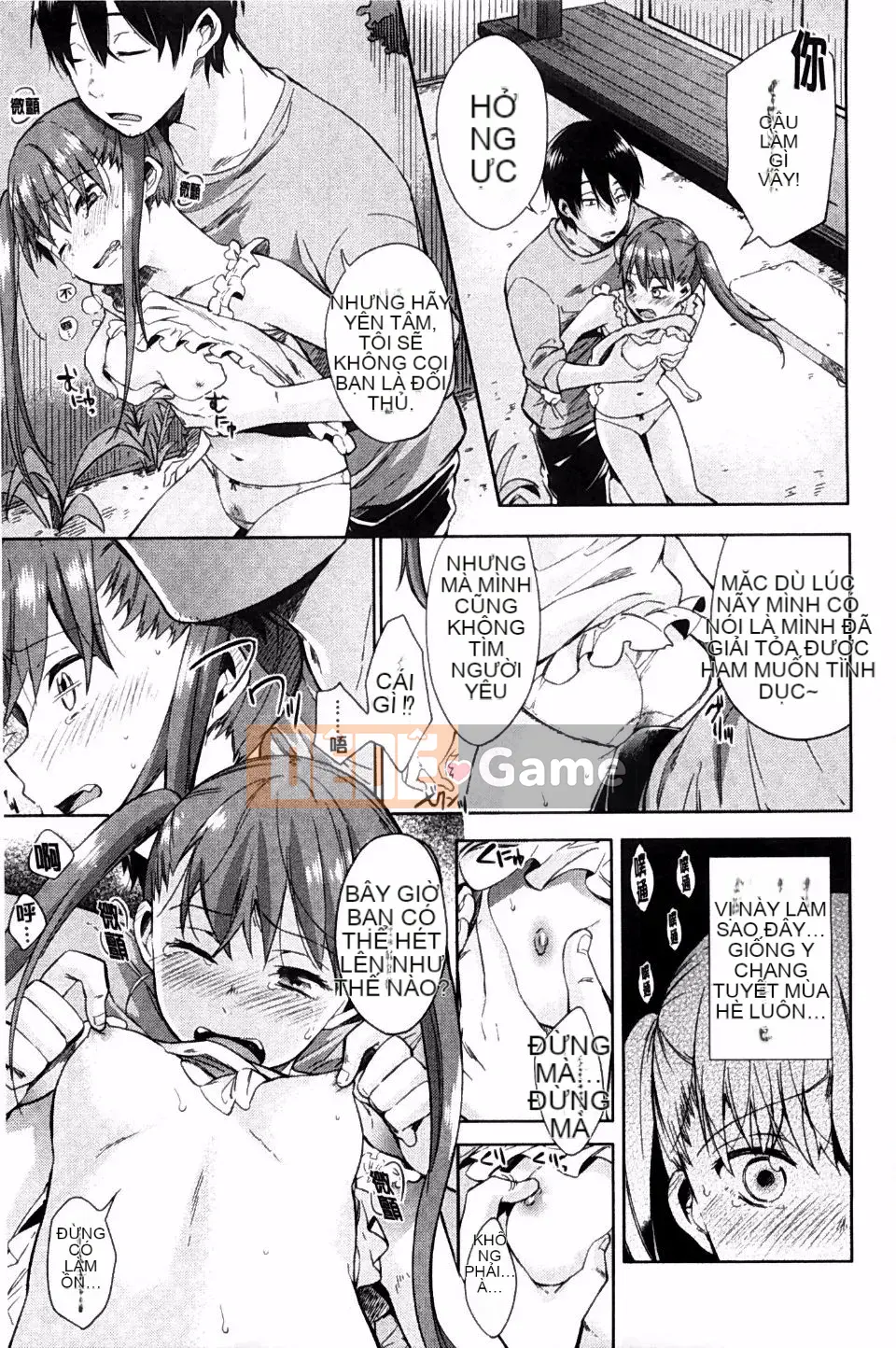 [Kotaro Yoino] Ăn Bambina