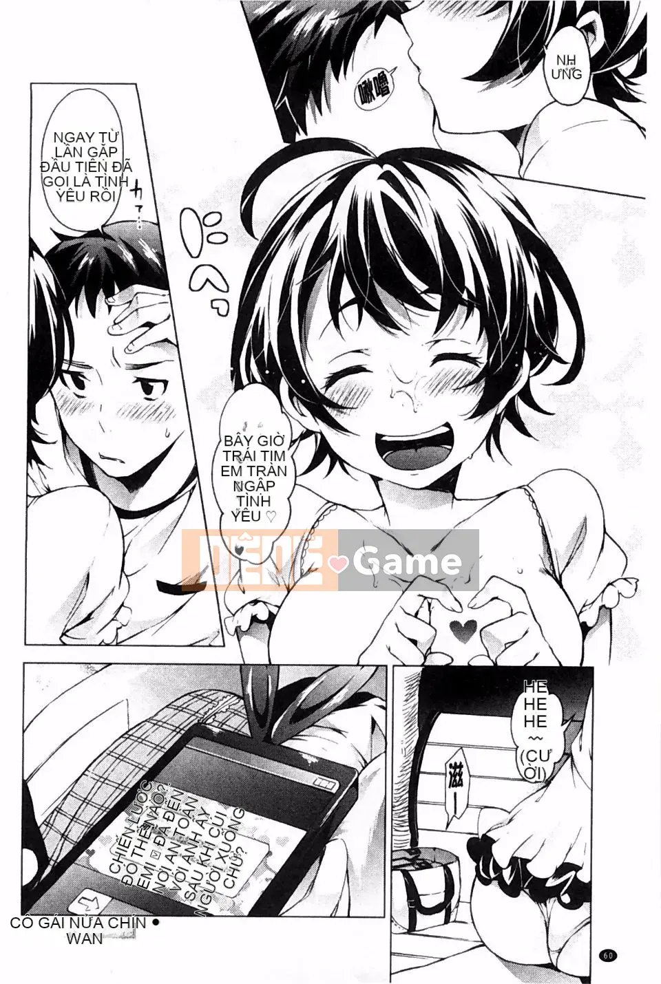 [Kotaro Yoino] Ăn Bambina