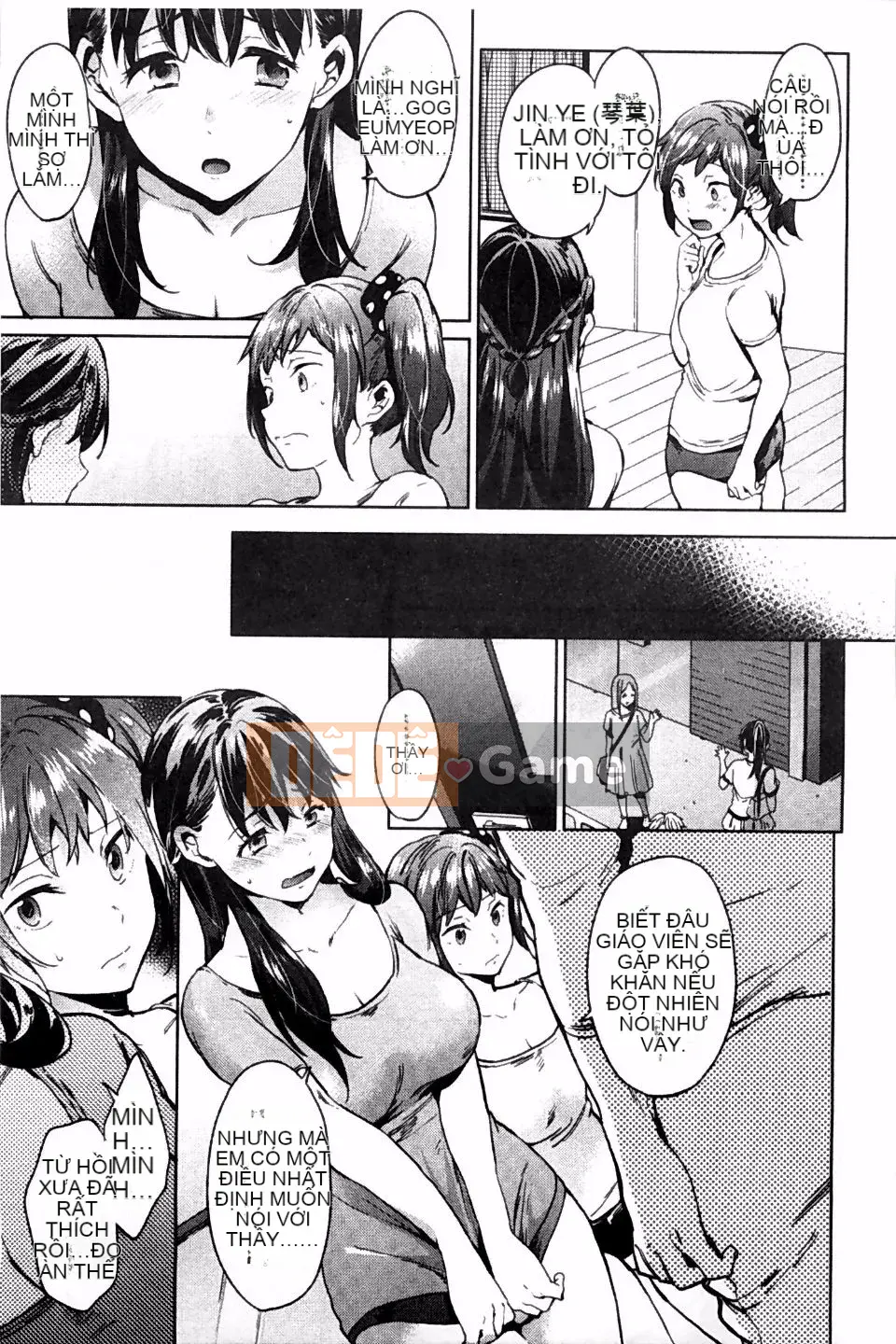 [Kotaro Yoino] Ăn Bambina