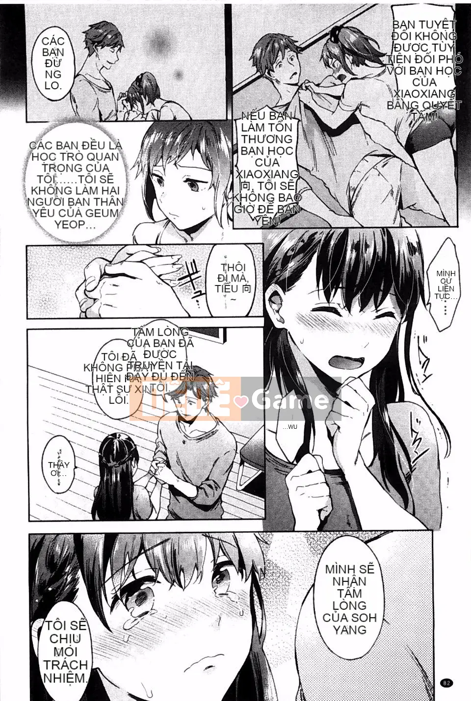 [Kotaro Yoino] Ăn Bambina