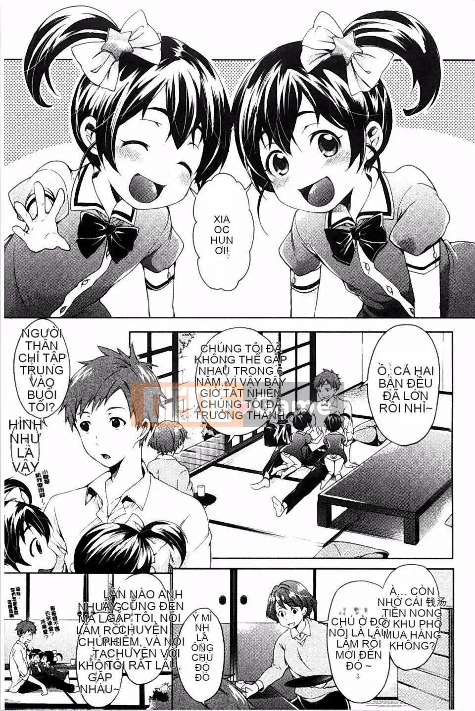 [Kotaro Yoino] Ăn Bambina