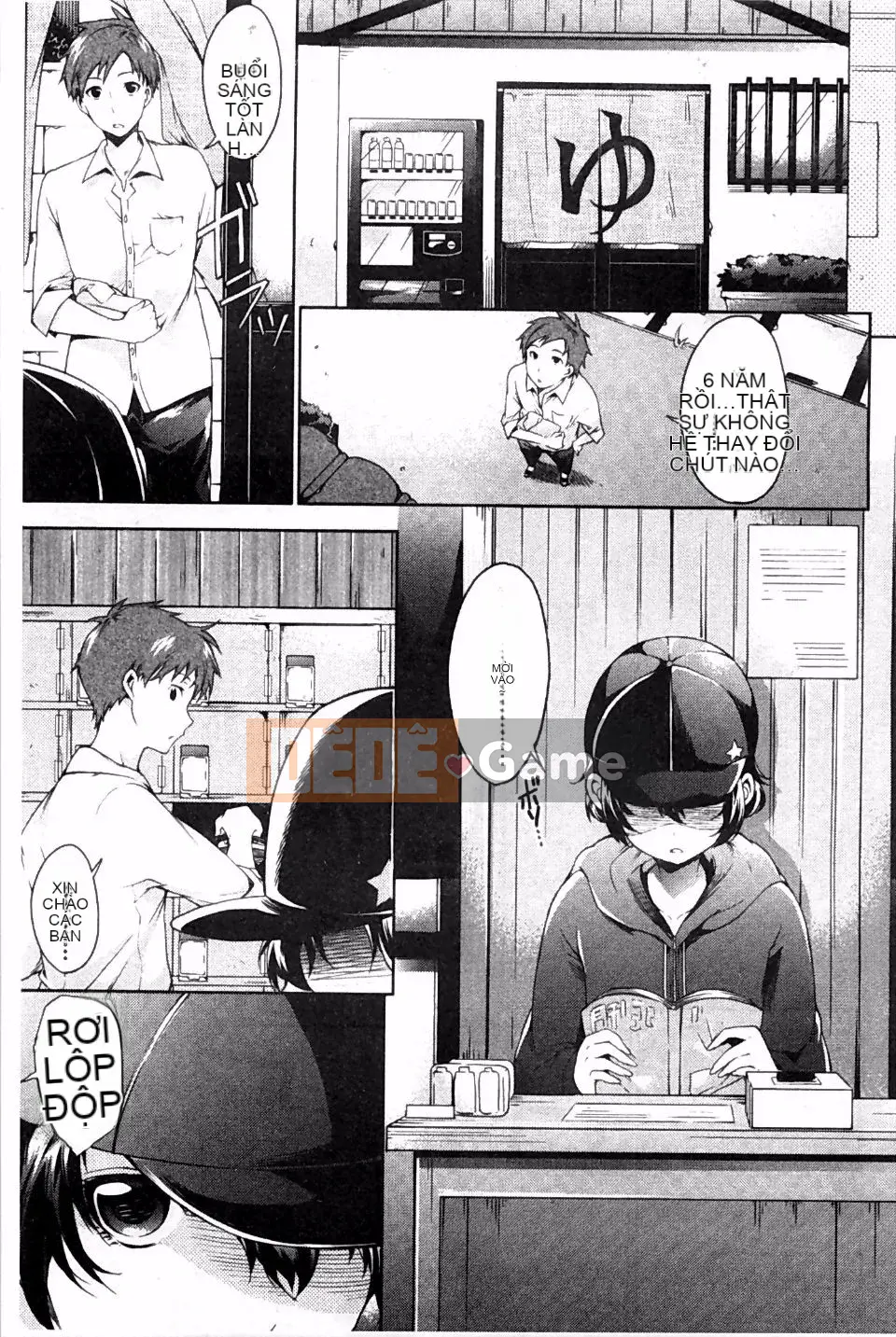 [Kotaro Yoino] Ăn Bambina