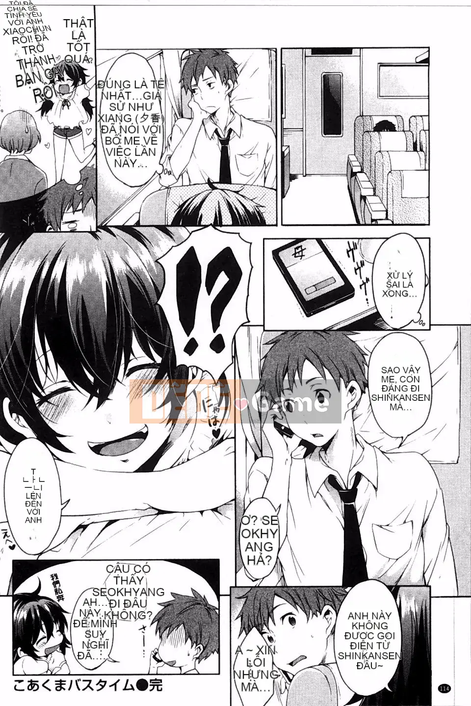 [Kotaro Yoino] Ăn Bambina