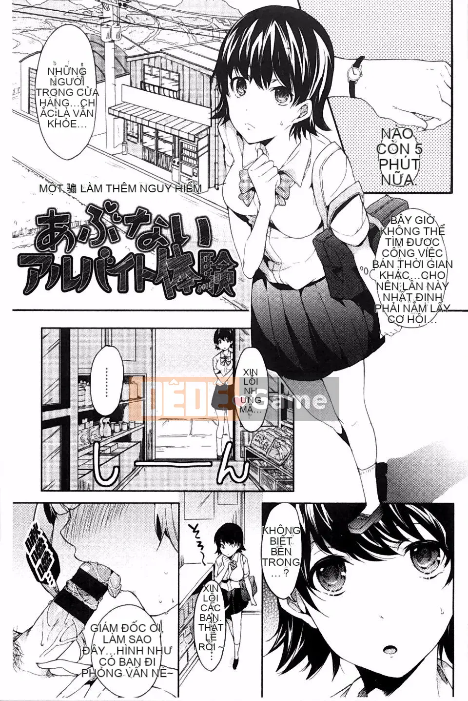 [Kotaro Yoino] Ăn Bambina