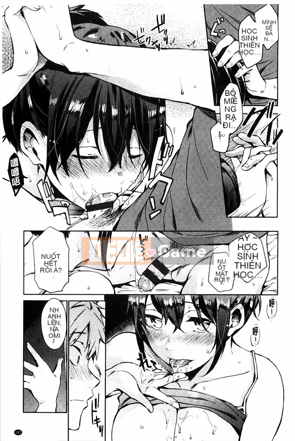 [Kotaro Yoino] Ăn Bambina