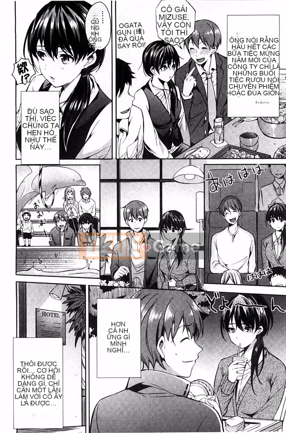 [Kotaro Yoino] Ăn Bambina