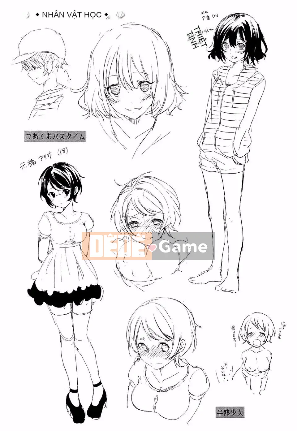 [Kotaro Yoino] Ăn Bambina