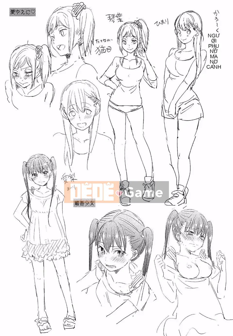 [Kotaro Yoino] Ăn Bambina