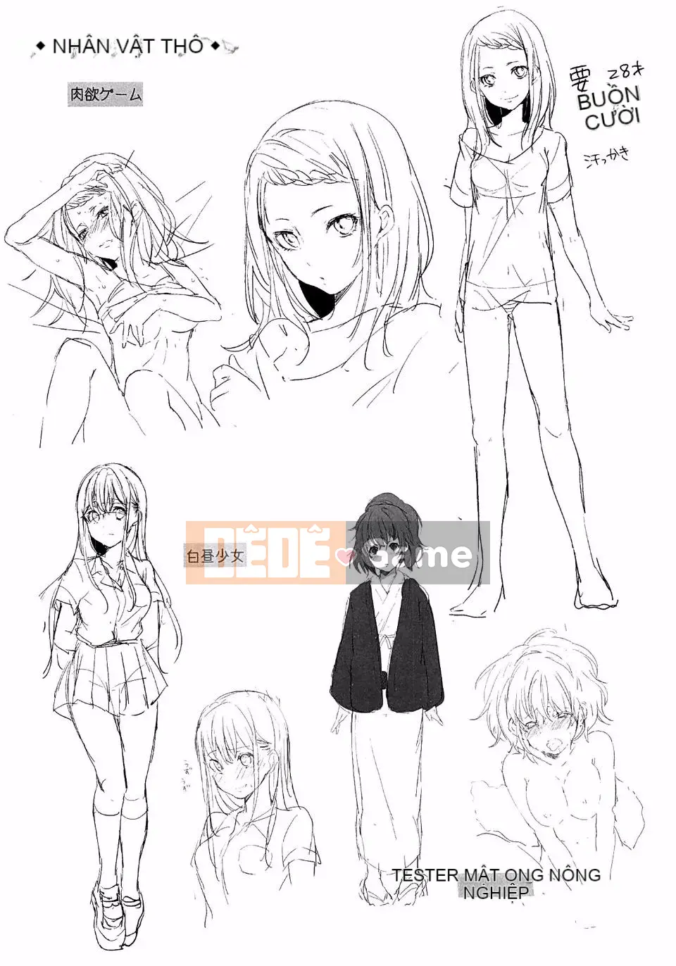 [Kotaro Yoino] Ăn Bambina