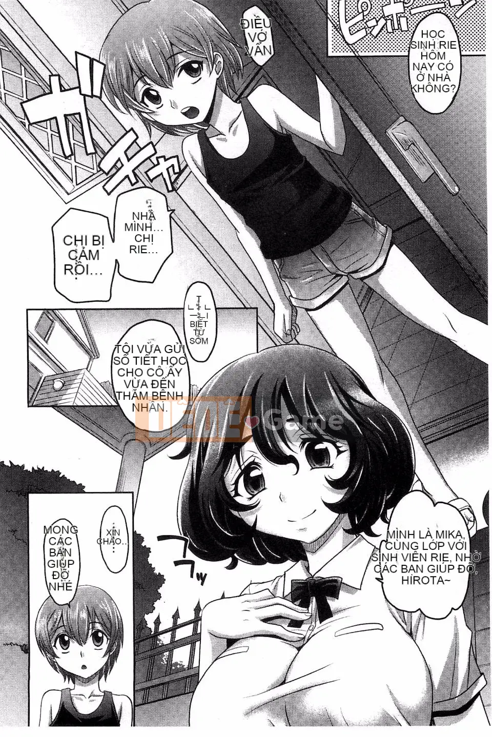 [Takaoka Motofumi] Onesyo