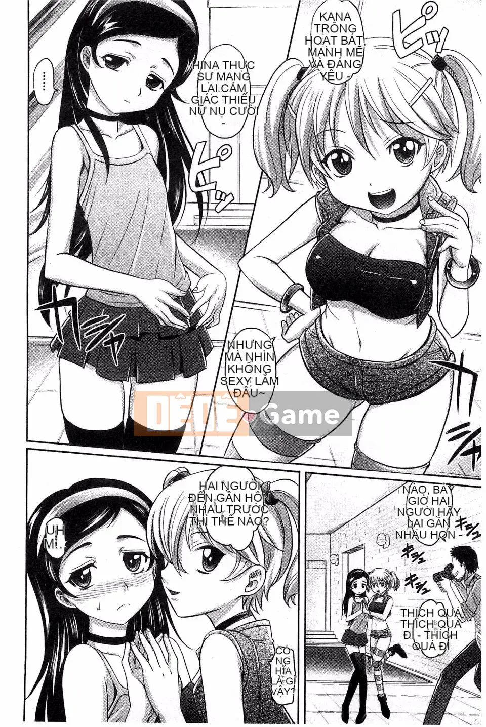 [Takaoka Motofumi] Onesyo