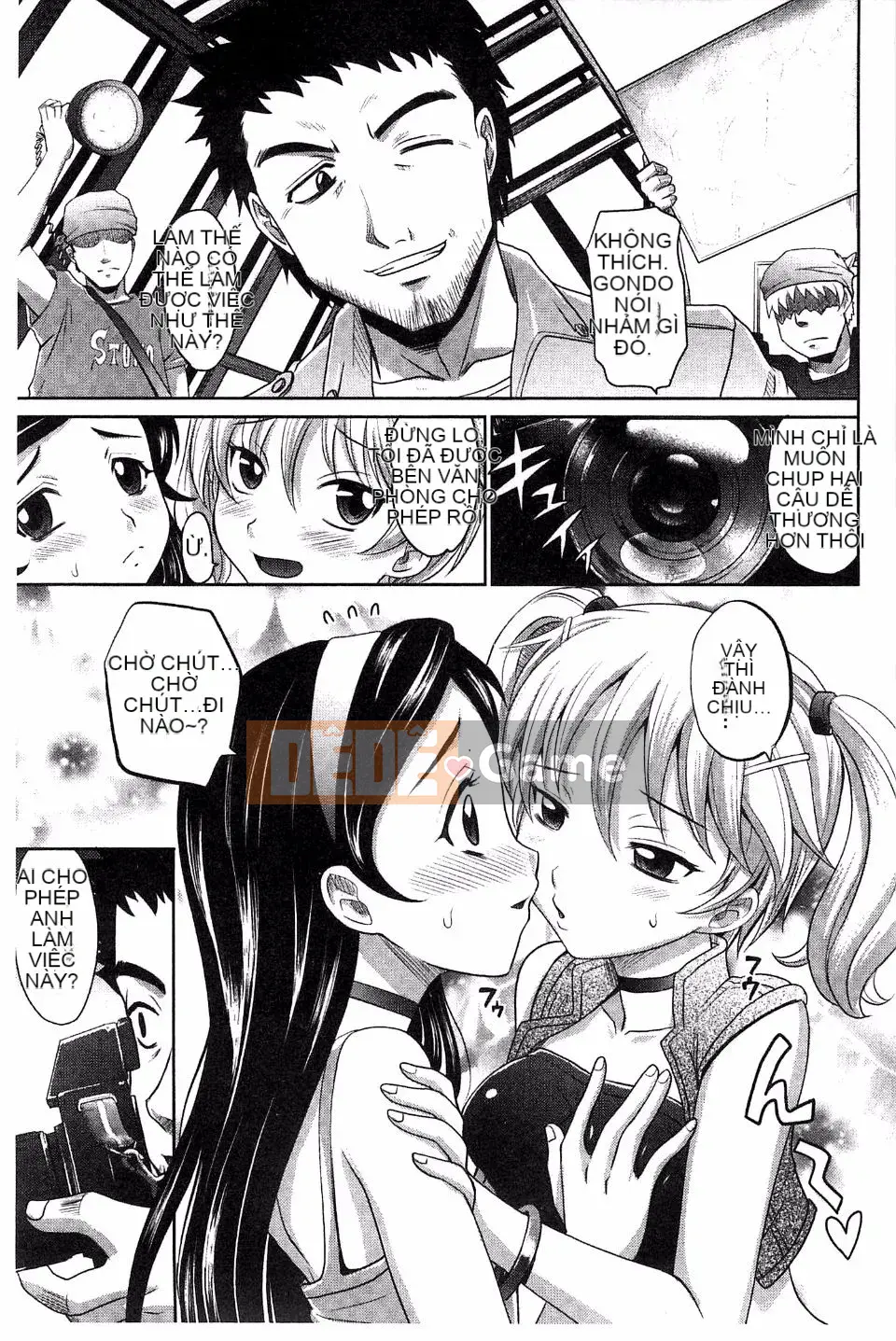 [Takaoka Motofumi] Onesyo