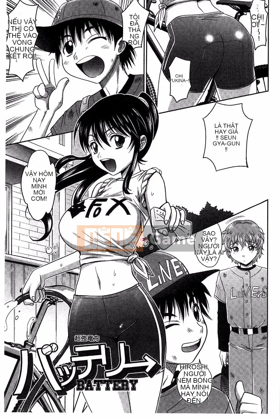 [Takaoka Motofumi] Onesyo