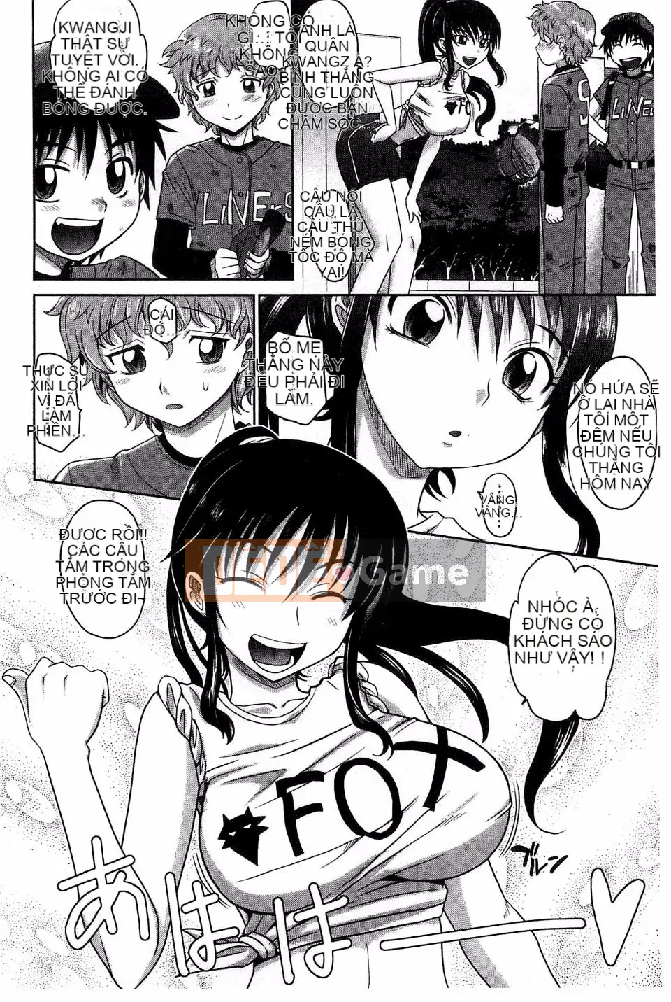 [Takaoka Motofumi] Onesyo