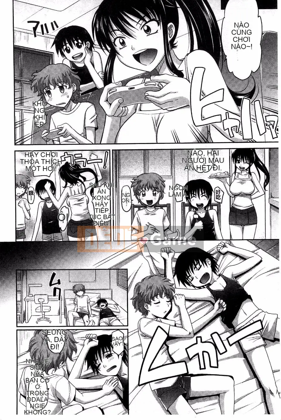 [Takaoka Motofumi] Onesyo