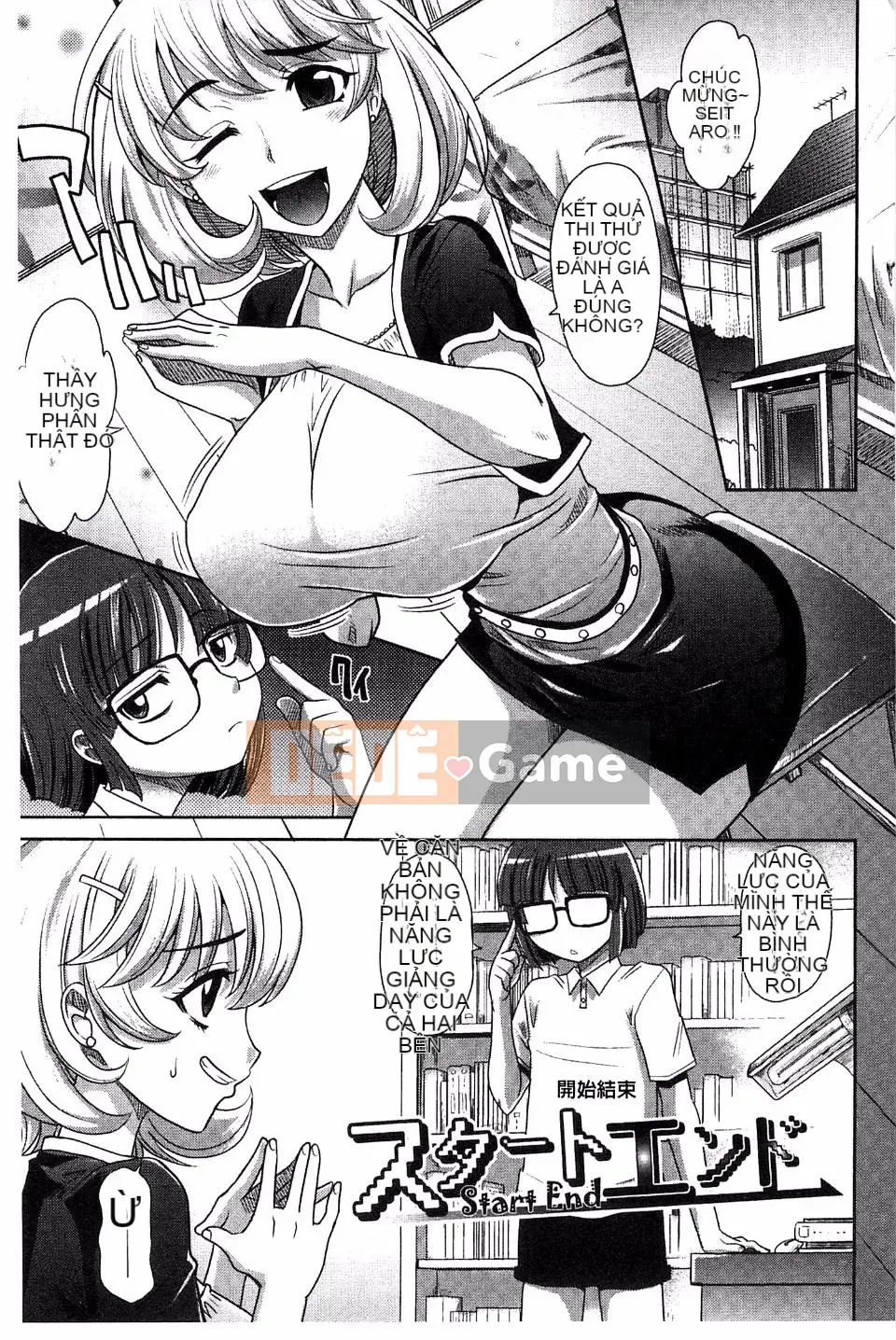 [Takaoka Motofumi] Onesyo