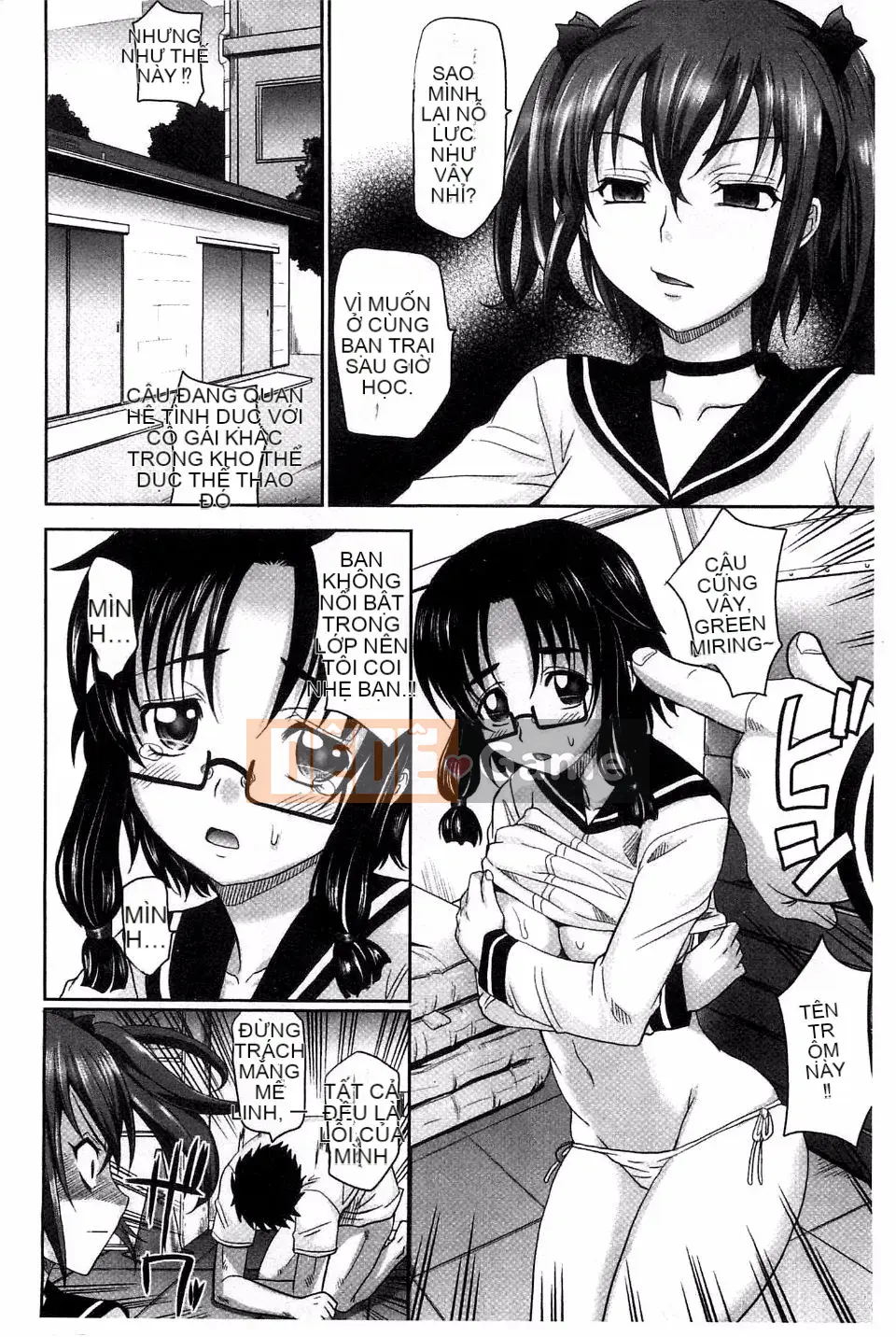 [Takaoka Motofumi] Onesyo