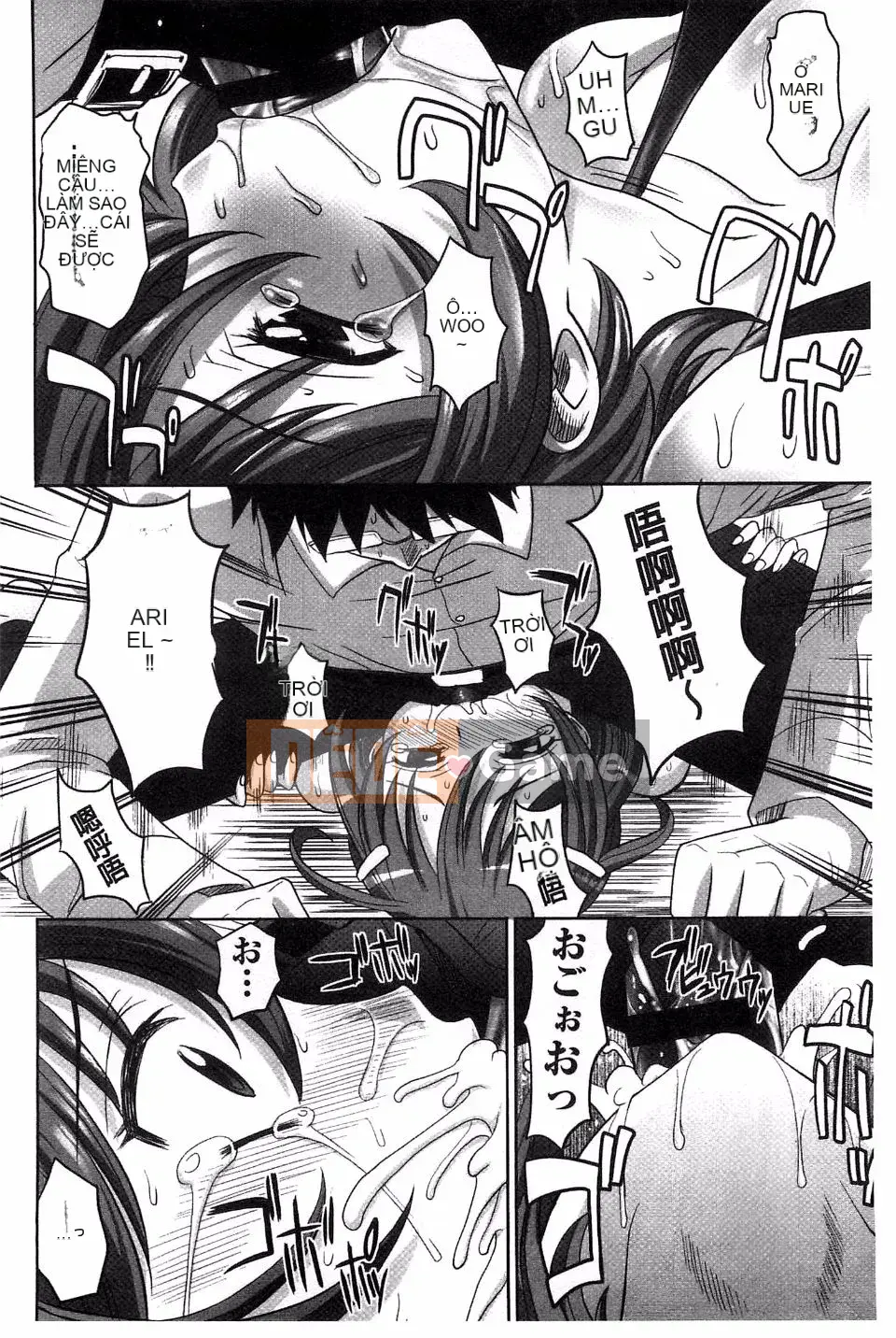 [Takaoka Motofumi] Onesyo