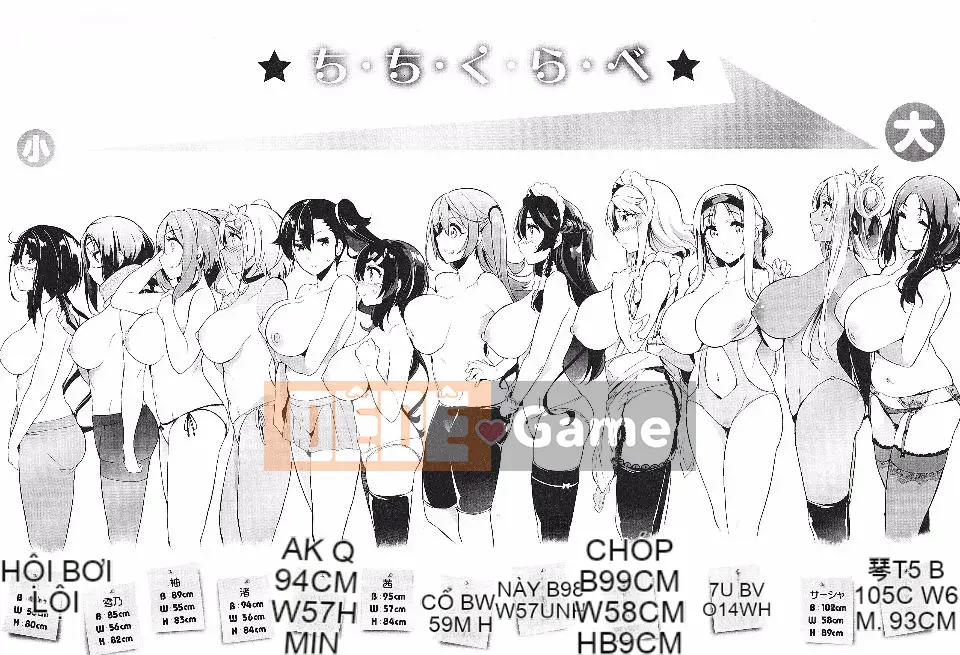 [Kuronoki] Mệnh lệnh Koinyu