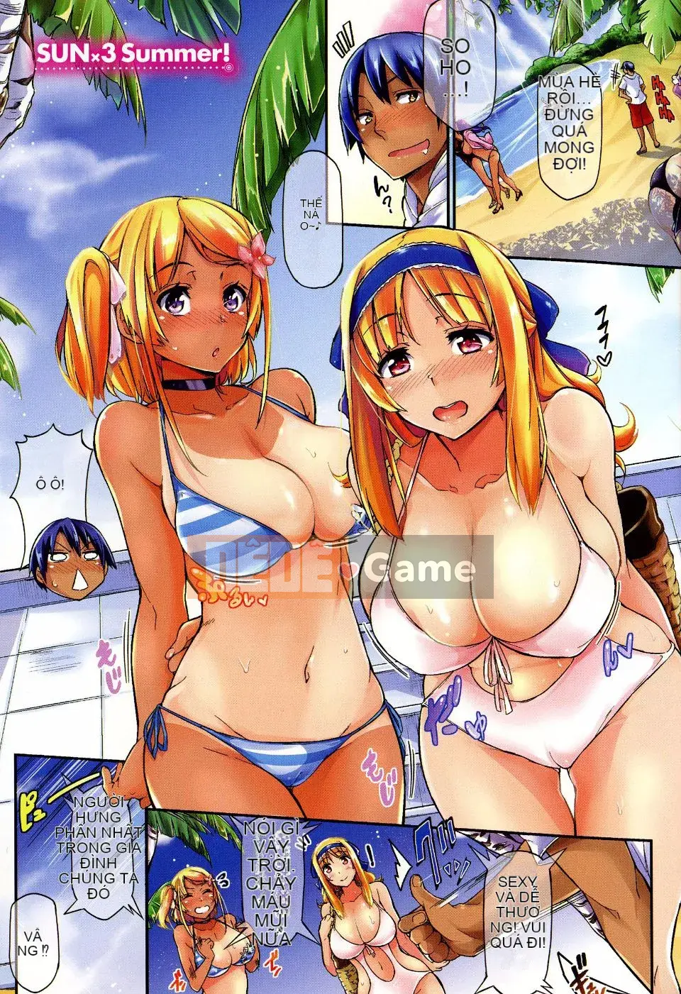 [Kuronoki] Mệnh lệnh Koinyu