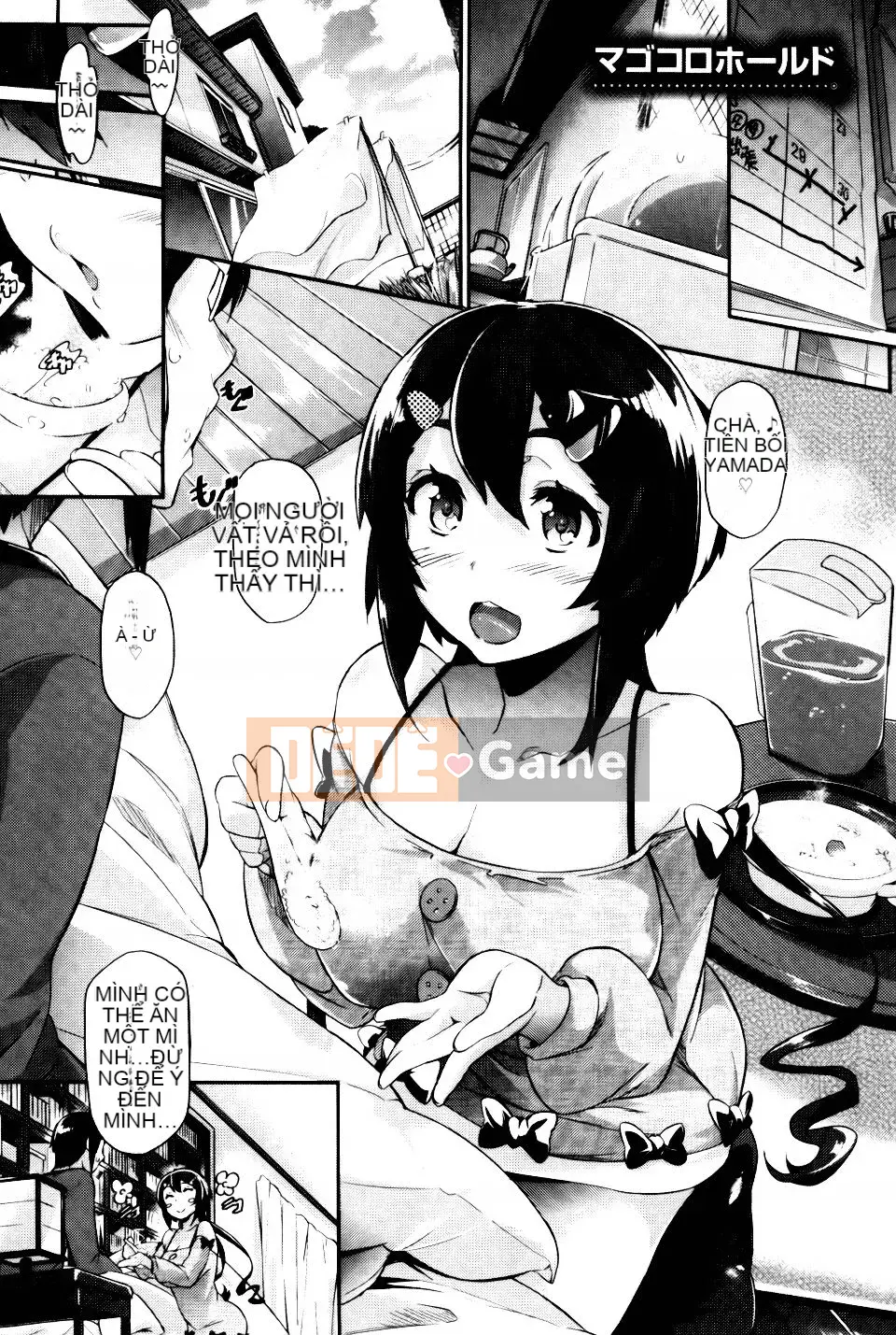 [Kuronoki] Mệnh lệnh Koinyu