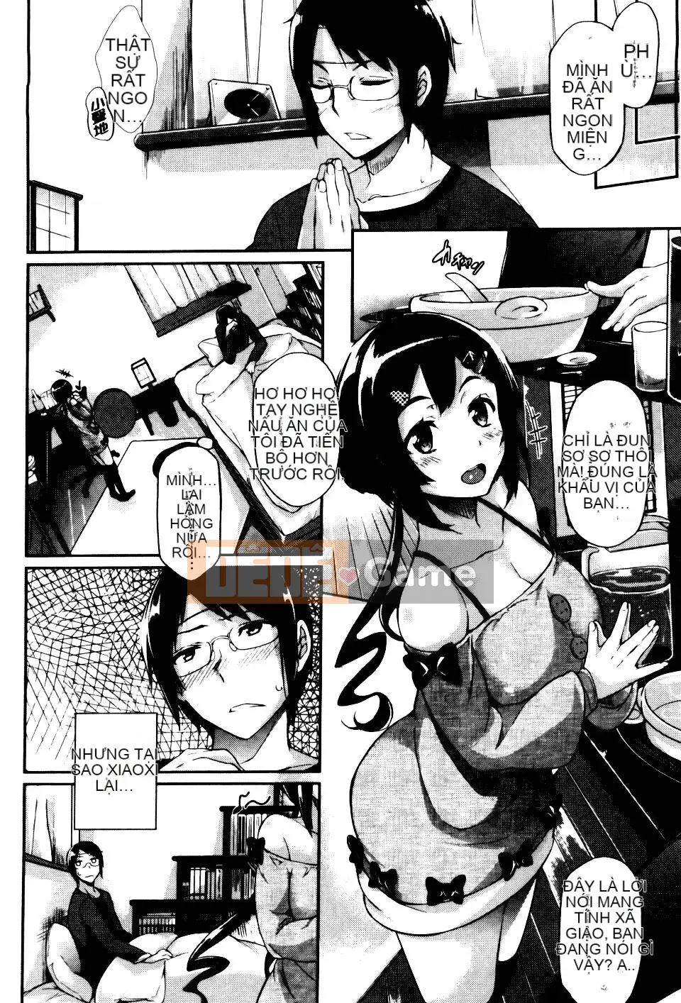 [Kuronoki] Mệnh lệnh Koinyu