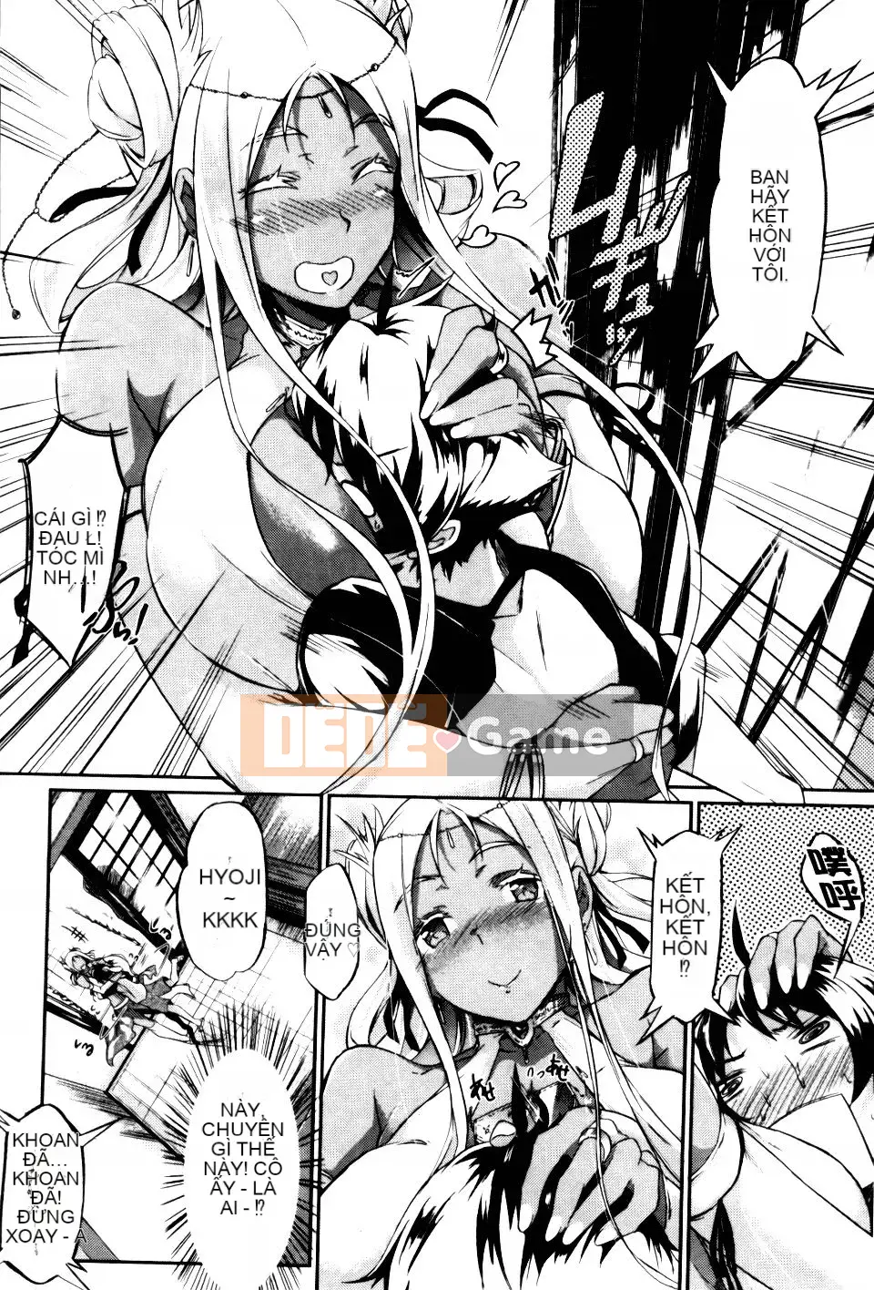 [Kuronoki] Mệnh lệnh Koinyu