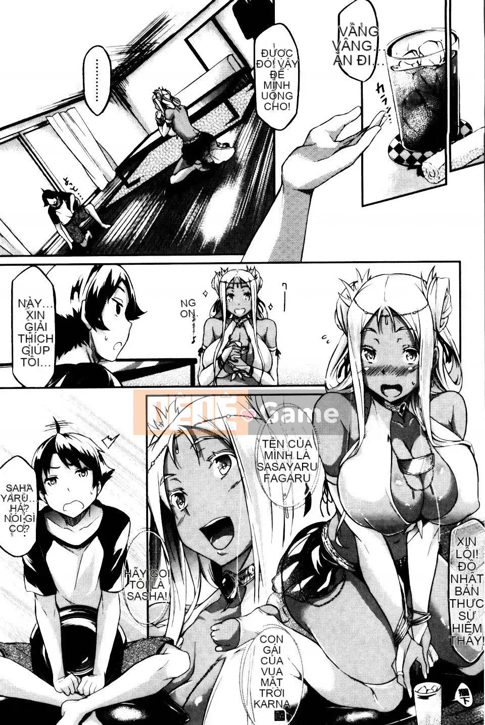 [Kuronoki] Mệnh lệnh Koinyu