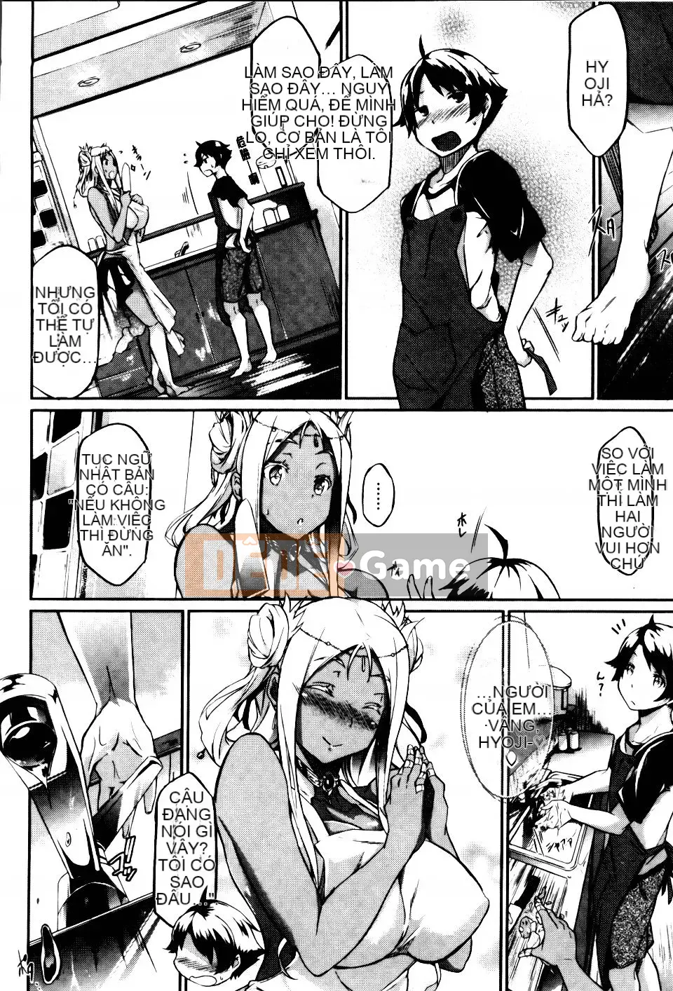 [Kuronoki] Mệnh lệnh Koinyu