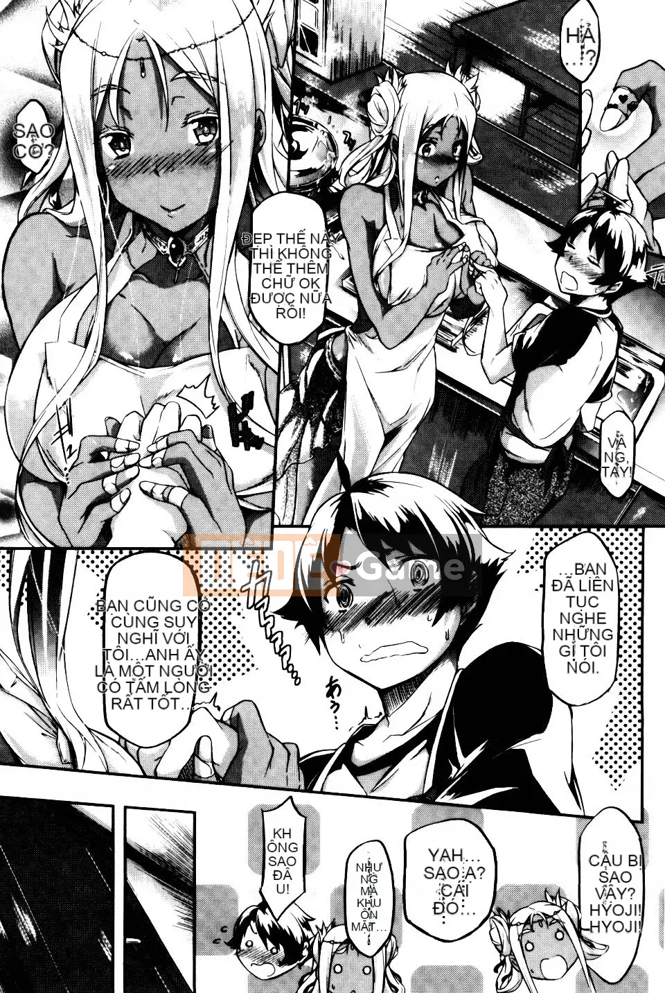 [Kuronoki] Mệnh lệnh Koinyu