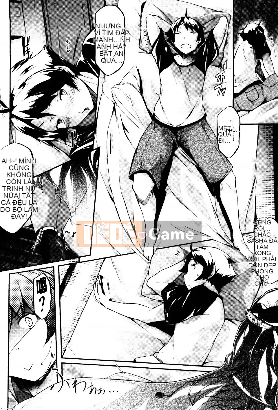 [Kuronoki] Mệnh lệnh Koinyu