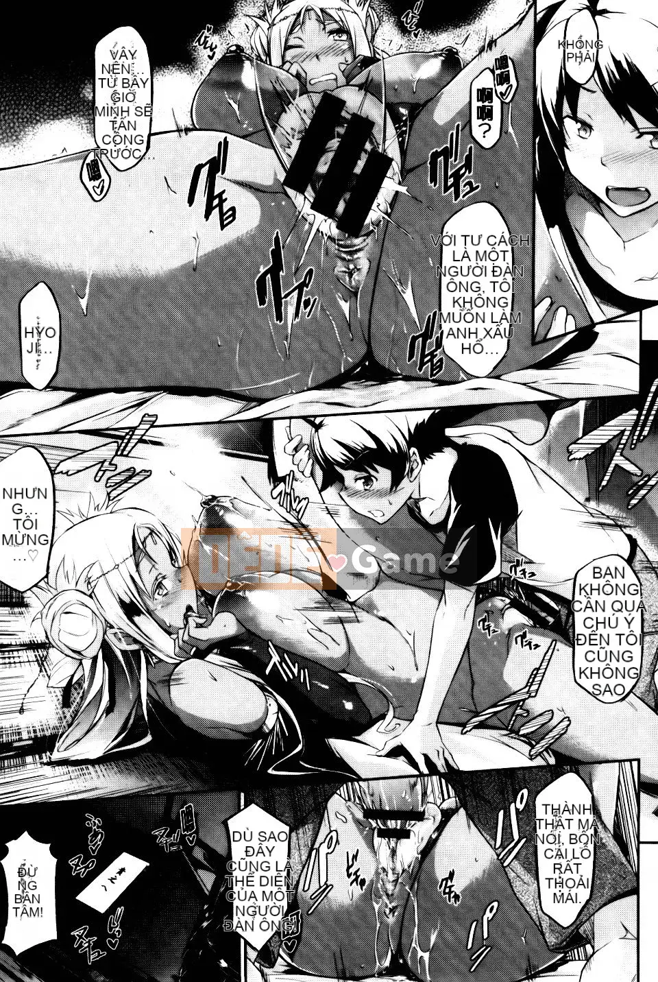 [Kuronoki] Mệnh lệnh Koinyu