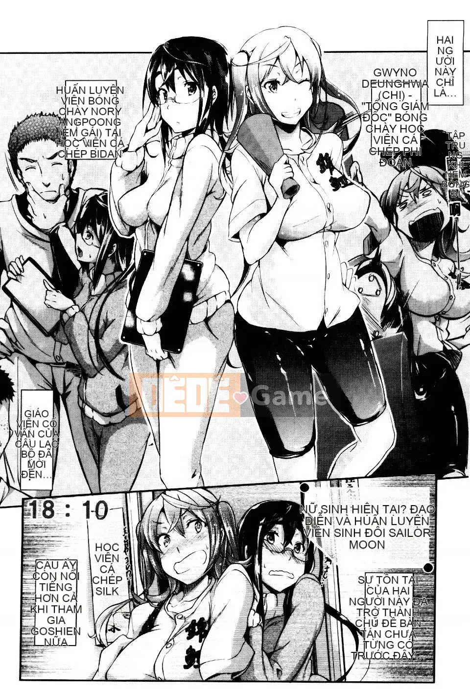 [Kuronoki] Mệnh lệnh Koinyu