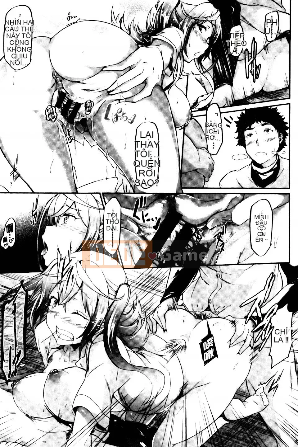 [Kuronoki] Mệnh lệnh Koinyu