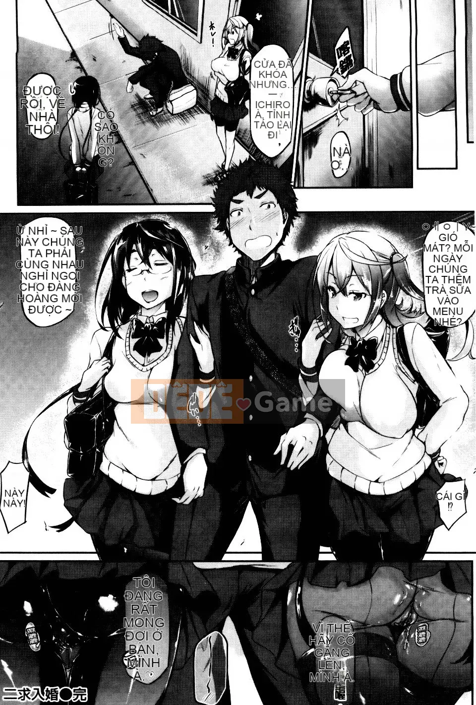 [Kuronoki] Mệnh lệnh Koinyu