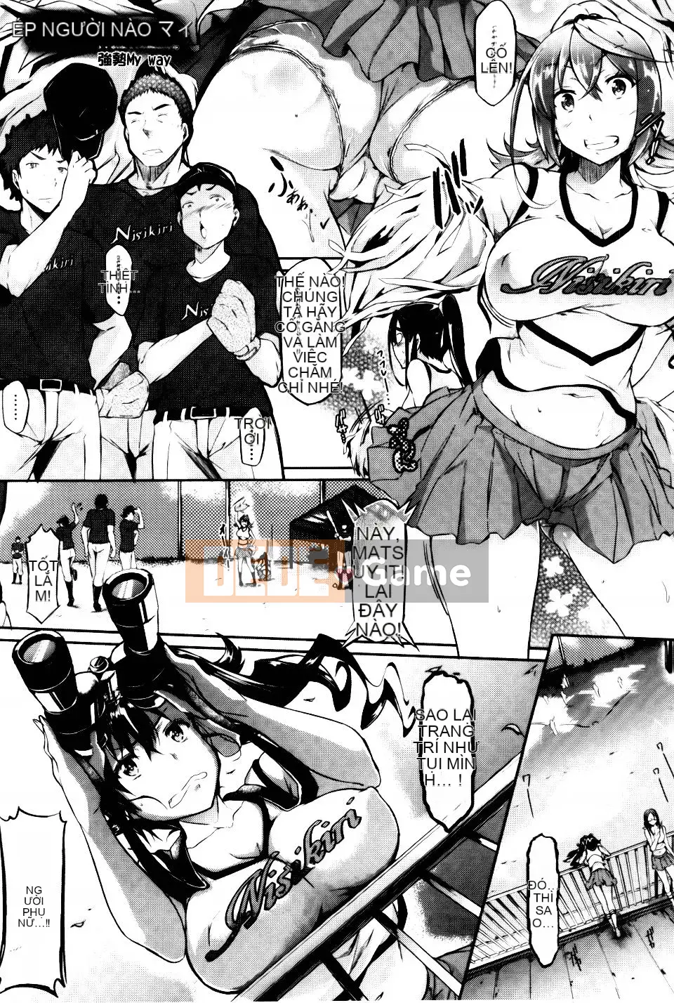 [Kuronoki] Mệnh lệnh Koinyu