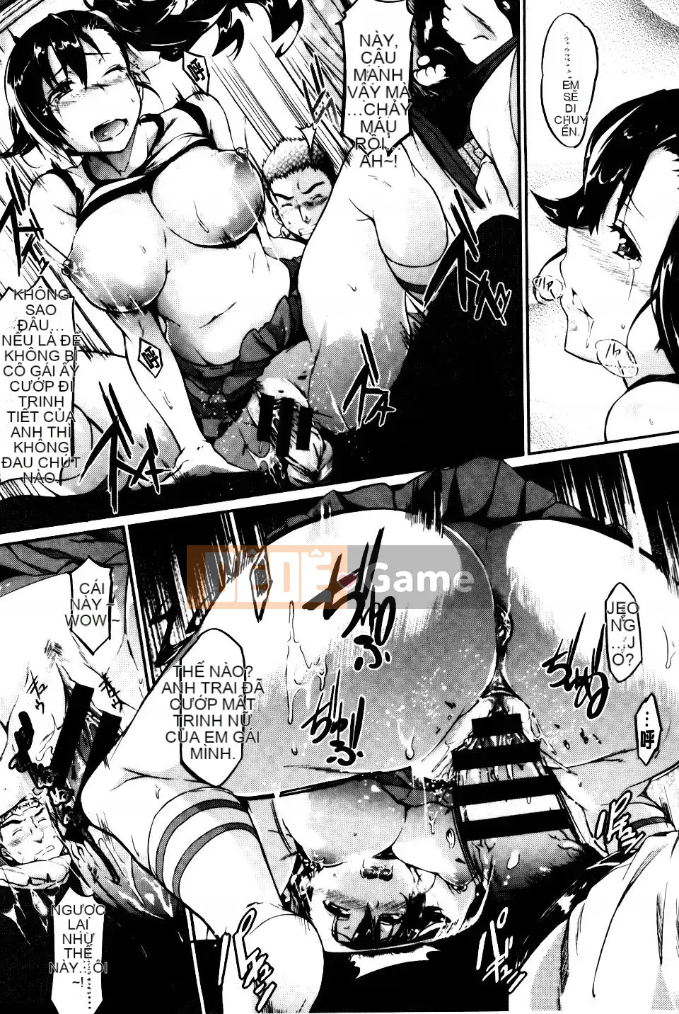 [Kuronoki] Mệnh lệnh Koinyu