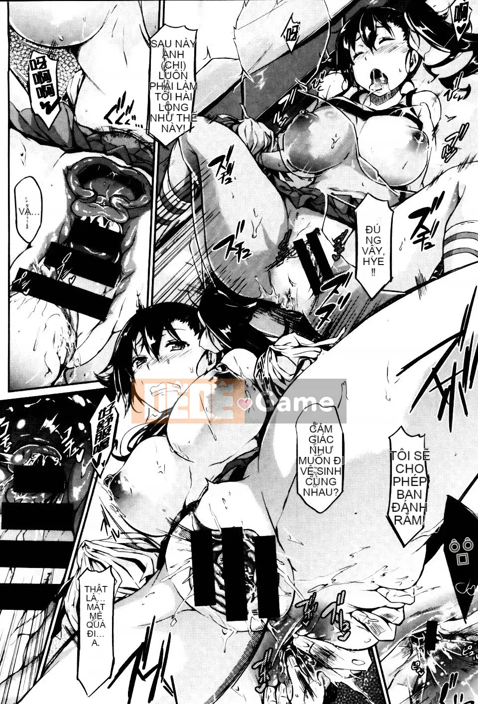 [Kuronoki] Mệnh lệnh Koinyu