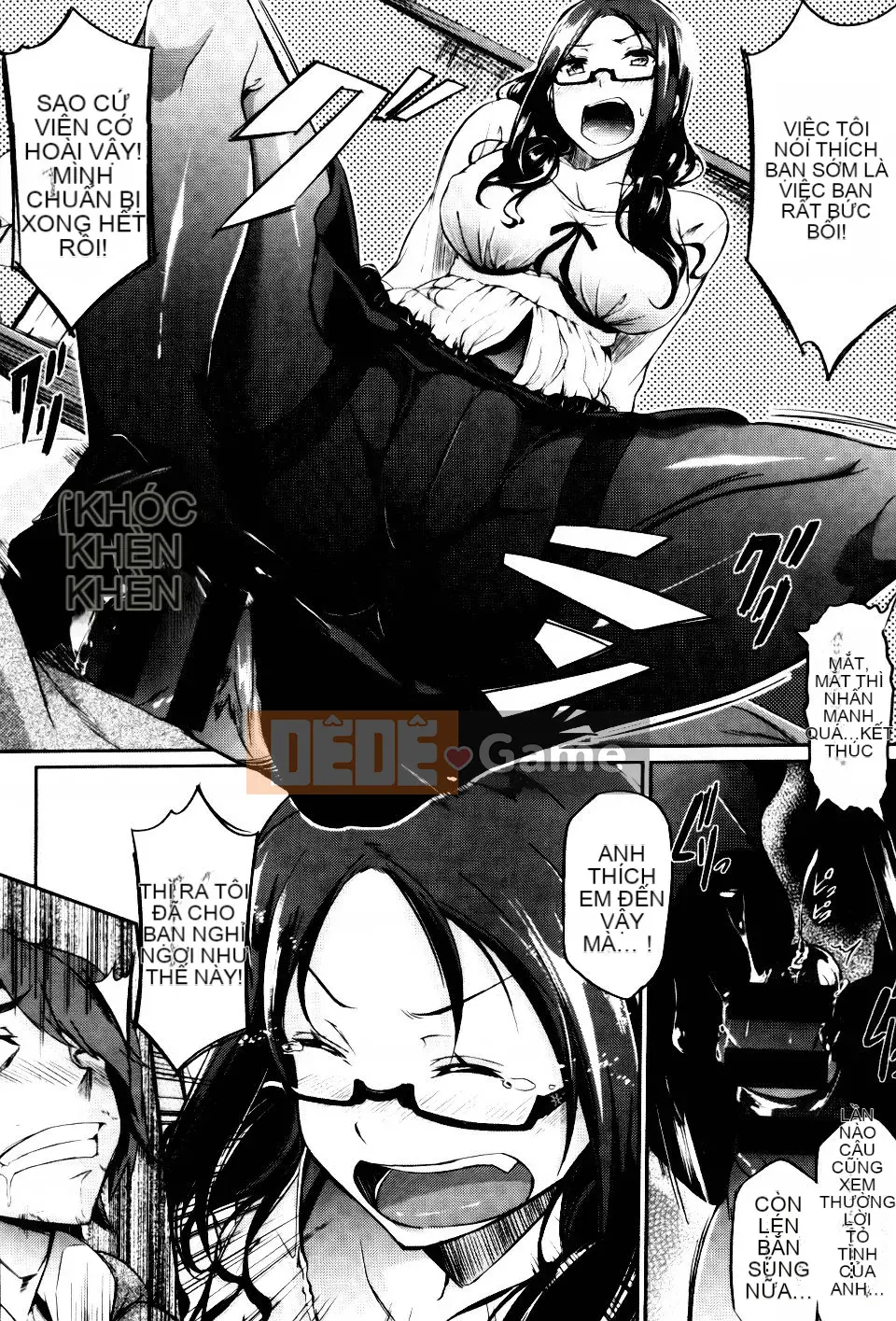 [Kuronoki] Mệnh lệnh Koinyu