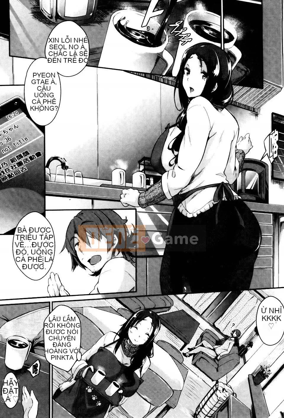 [Kuronoki] Mệnh lệnh Koinyu