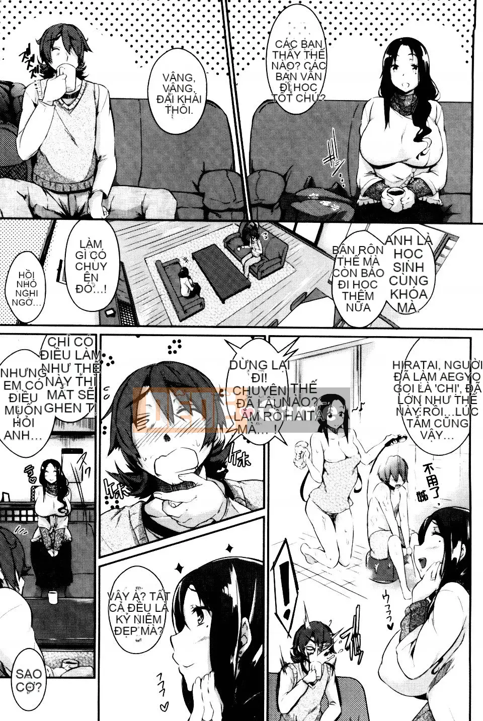 [Kuronoki] Mệnh lệnh Koinyu