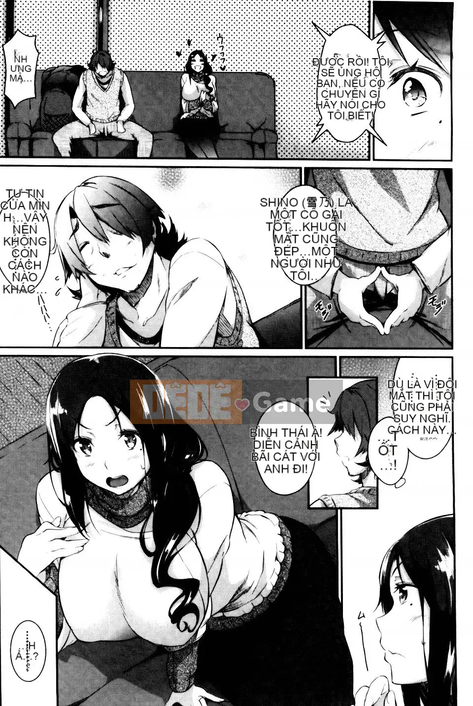 [Kuronoki] Mệnh lệnh Koinyu